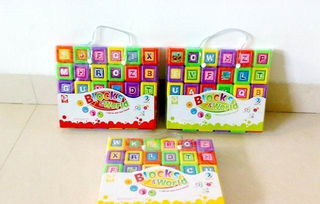 智力大方塊 寓教于樂的益智玩具，廠家直銷優(yōu)選