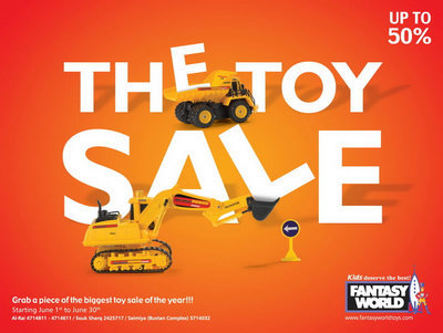 搶購你喜歡的玩具——?jiǎng)?chuàng)意策劃與平面饕餮在中國(guó)廣告人網(wǎng)站動(dòng)漫及游藝用品銷售中的應(yīng)用